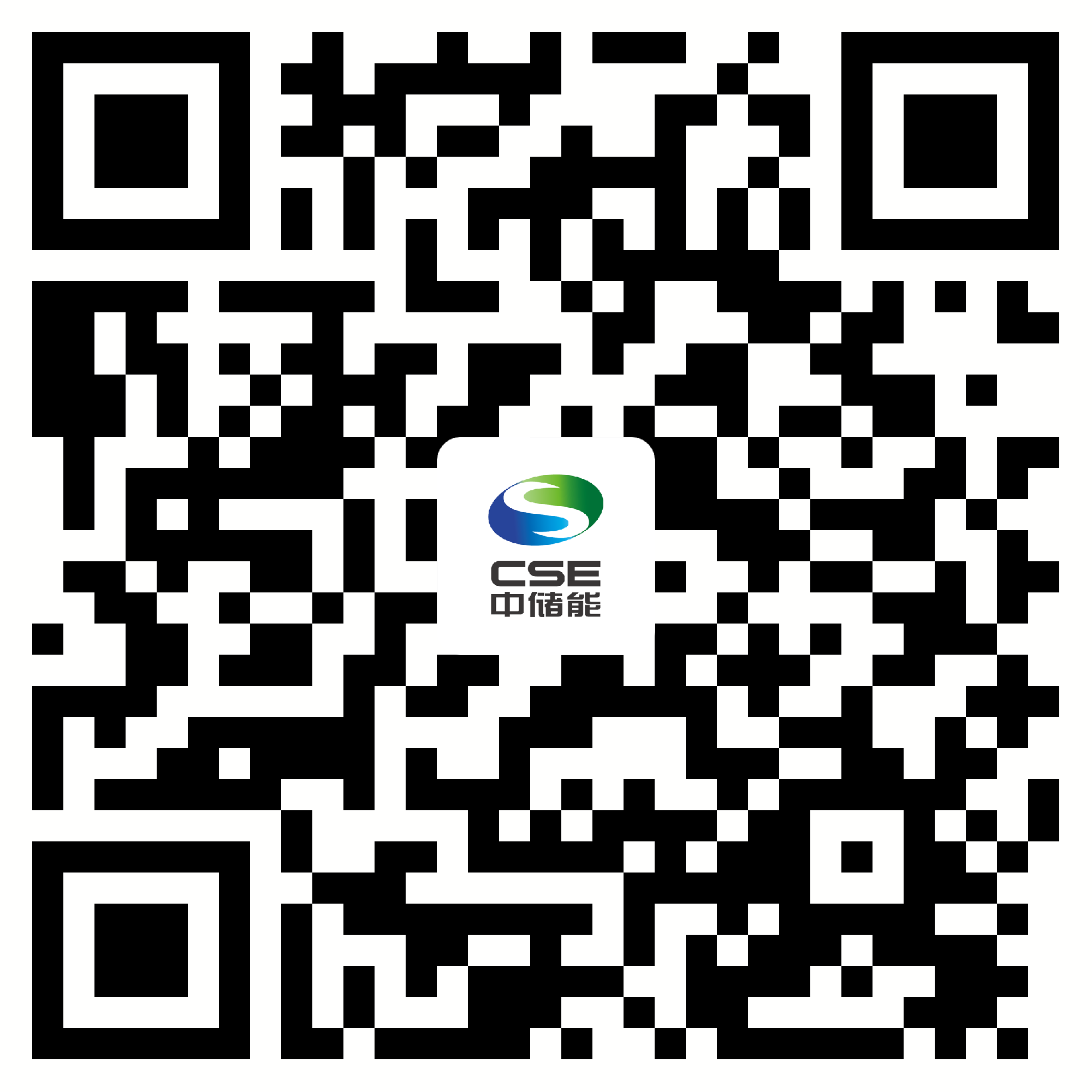 北京中儲能能源設備有限公司